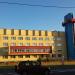 Командно-инженерный институт МЧС РБ в городе Минск
