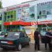 Торговый центр «Фаворит» в городе Каменск-Шахтинский