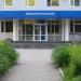 Налоговая инспекция в городе Арзамас