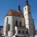 Нойпфаркирхе (ru) in Regensburg city
