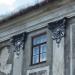 Дворец Потоцкого в городе Броды
