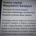 Pomnik upamiętniający Szpital Wszystkich Świętych in Wieluń city