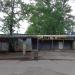 Склад ГСМ в городе Череповец