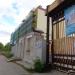 Проходная в городе Череповец