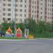 Детская игровая площадка в городе Череповец