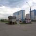 Киоск издательского дома Череповец в городе Череповец