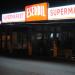 Supermarket (en) în Balcic oraş