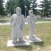 Памятник «Казак и крестьянин» в городе Ишим