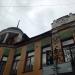 Особняк  Головкина в городе Самара