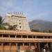 Temple Tower (West) - PeyAazhwaar Gopuram