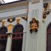 Молодогвардейская ул., 70 в городе Самара