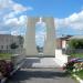 Памятник Воину-победителю в городе Ишим