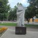 Памятник владимирским чернобыльцам в городе Владимир