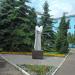 Памятник владимирским чернобыльцам в городе Владимир