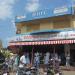 Pechiyamman Restaurant & Milk Depot in Madurai city