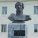Памятник-бюст Александру Ивановичу Одоевскому в городе Ишим