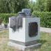 Памятник бородинскому хлебу «Хлеб нашей памяти» в городе Ишим