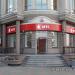 Ликвидированный фирменный салон (салон связи) «МТС» в городе Хабаровск