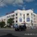 ул. Муравьёва-Амурского, 44 в городе Хабаровск