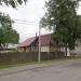 ул. Командарма Белова, 18/9 в городе Череповец