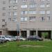 Арка в городе Череповец