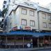 Bar Garota de Ipanema (The Girl from Ipanema Bar) in Rio de Janeiro city