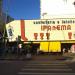 Confeitaria e Lanchonete Ipanema (pt) in Rio de Janeiro city