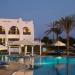 Hilton Marsa Alam Nubian Resort 5*