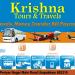 Krishna Tour  And Travels