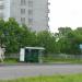 Остановка 