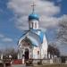 Church of the Nativity of the Blessed Virgin