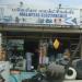 Malaysia Electricals in Senji city