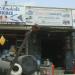 Deepalakshmi Agencies in Senji city