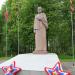 Памятник «Скорбящая мать» в городе Киржач
