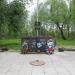 Памятник воинам погибшим в локальных войнах в городе Киржач