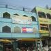 Rabbany Electricals
