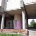Арка в городе Череповец