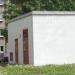 Трансформаторная подстанция (ТП-351) в городе Череповец
