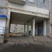 Арка в городе Череповец