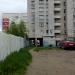 Арка в городе Череповец