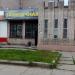 Клумба в городе Череповец