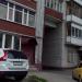 Арка в городе Череповец