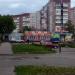 Автостоянка в городе Череповец