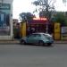 Магазин в городе Череповец