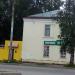 просп. Победы, 105 в городе Череповец