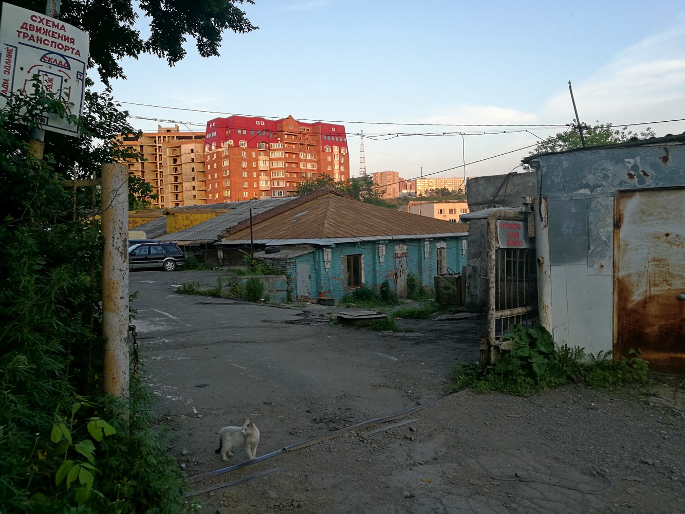 Фото партизанского района Владивостока