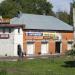Автомойка в городе Тверь