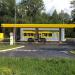 АЗС «Роснефть» в городе Тверь