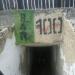 Заброшенное убежище гражданской обороны «Bar 100 рентген» в городе Чита