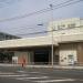 Tateba Station Building in Yokohama city